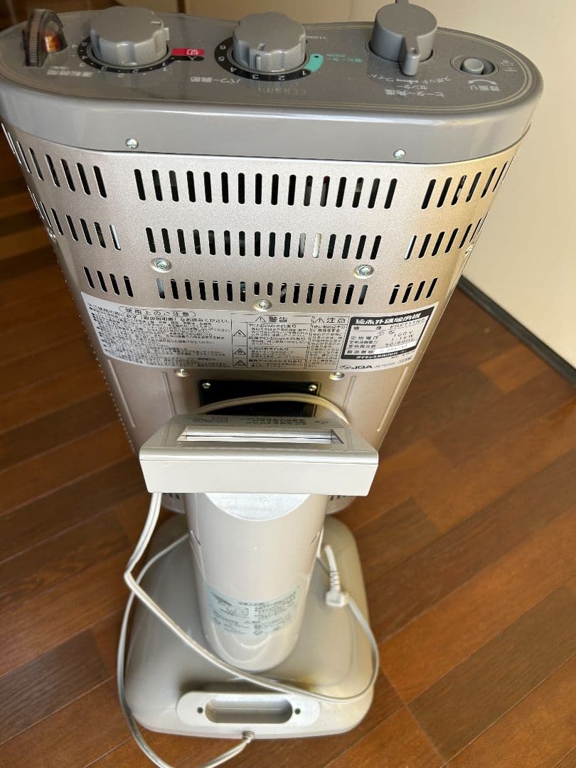 【DAIKIN ダイキン セラムヒート 遠赤外線暖房機】