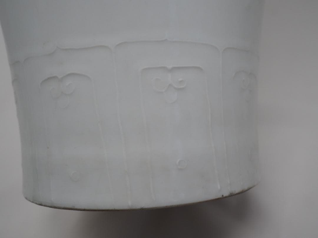 白磁　「内府」銘　梅瓶　明代　竜文　中国　-SO