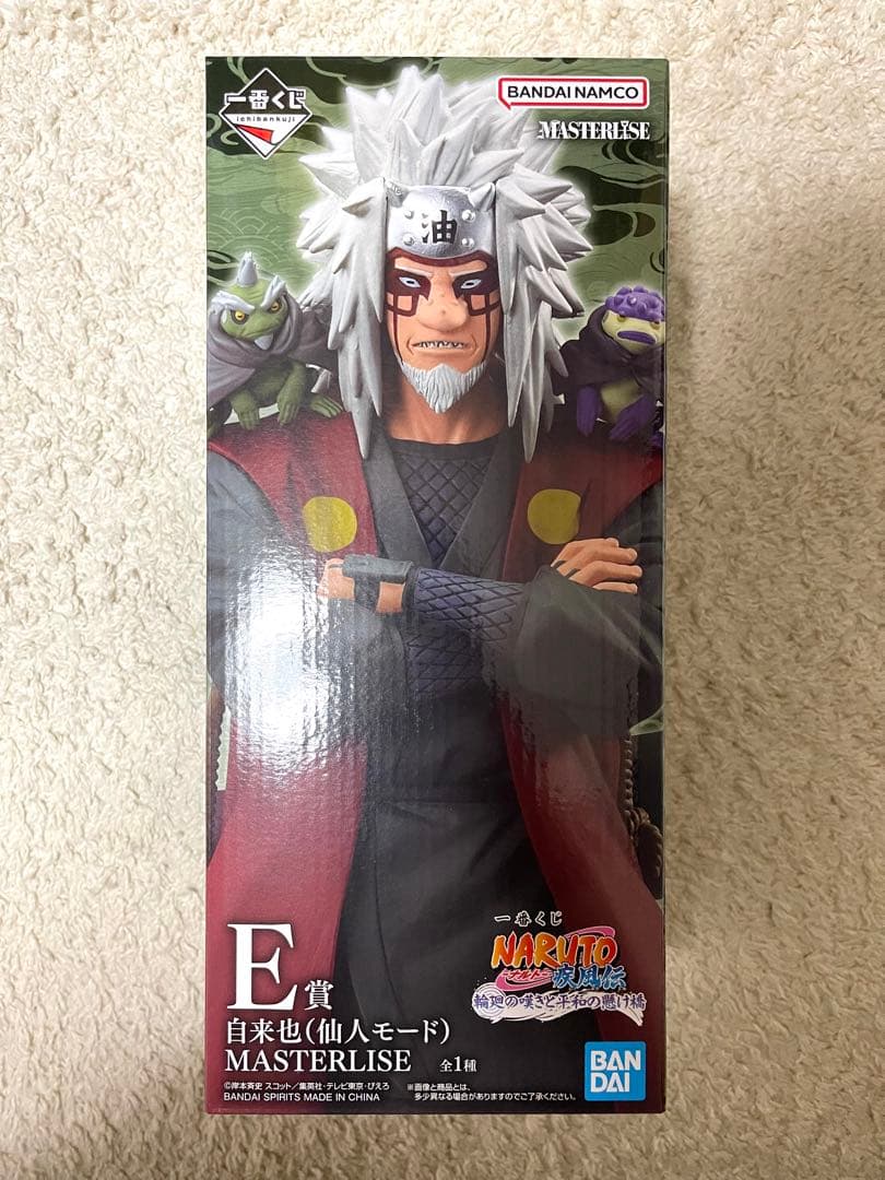 一番くじ ナルト 疾風伝 輪廻の嘆きと平和の懸け橋 E賞 自来也(仙人モード) BANDAI SPIRITS 一番くじ NARUTO-ナルト- 疾風伝 輪廻の嘆きと平和の