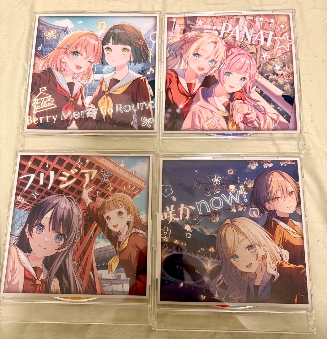 蓮ノ空　ユニットCD4枚セット（ムビチケなし） 蓮ノ空 ユニットCD4枚セット（ムビチケなし） - メルカリ