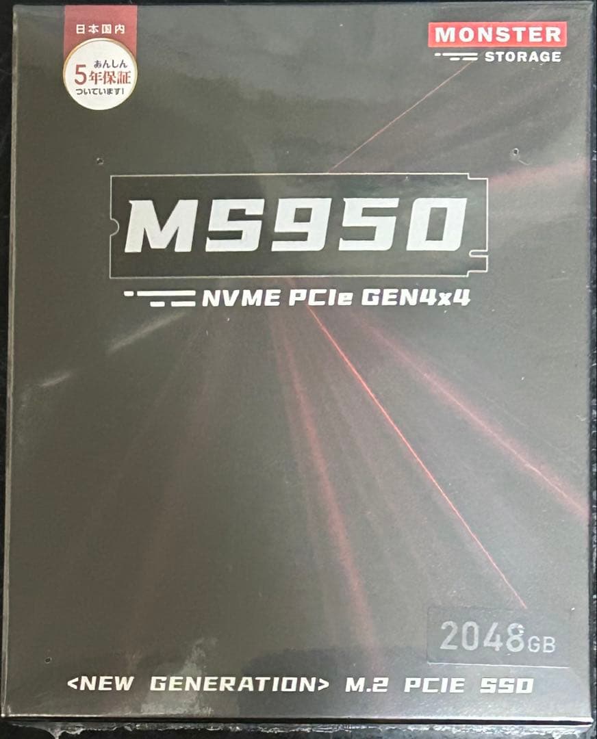 MONSTER STORAGE SSD 2TB NVMe SSD 新品