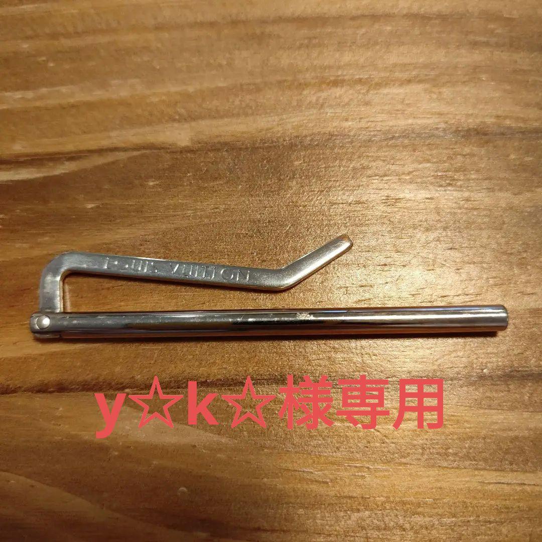 y☆k☆　Louis Vuitton マネークリップ Louis Vuitton Murakami Key Pouch LV X TM Multicolor Black Cles