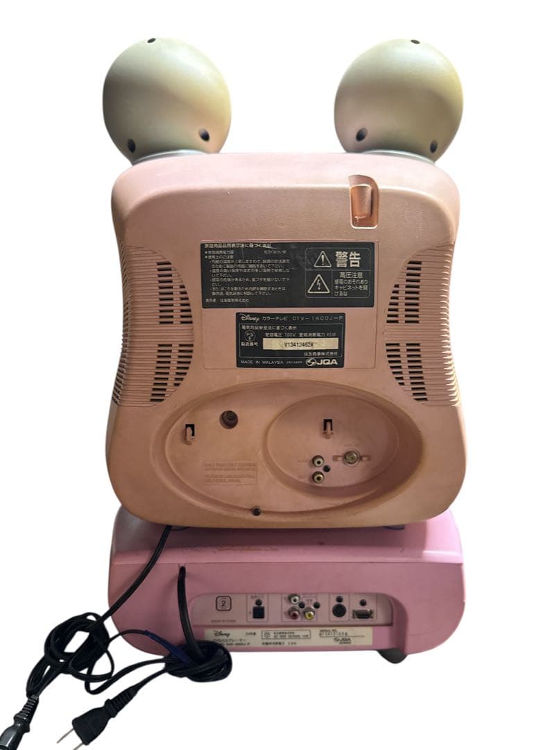 Disney ディズニー ミッキーマウス型テレビ＆DVDプレーヤー 2004年製