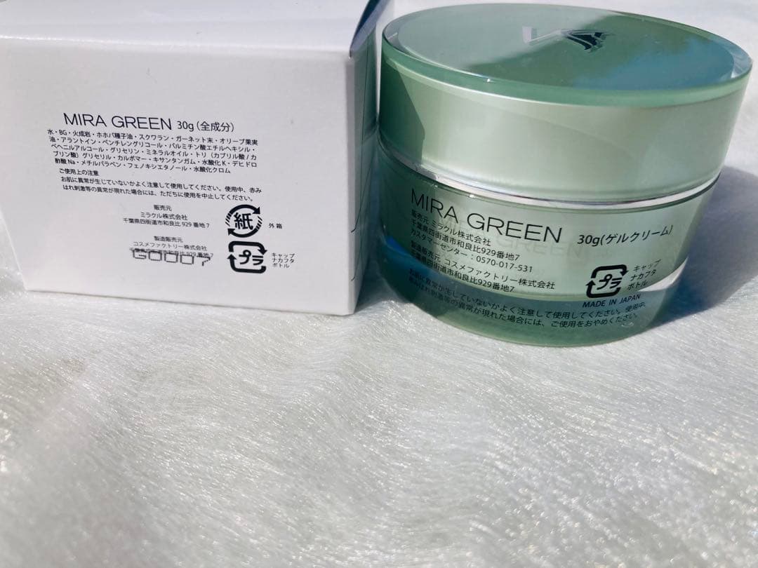 ミラクル ミラグリーンMIRA GREEN 30g - メルカリ