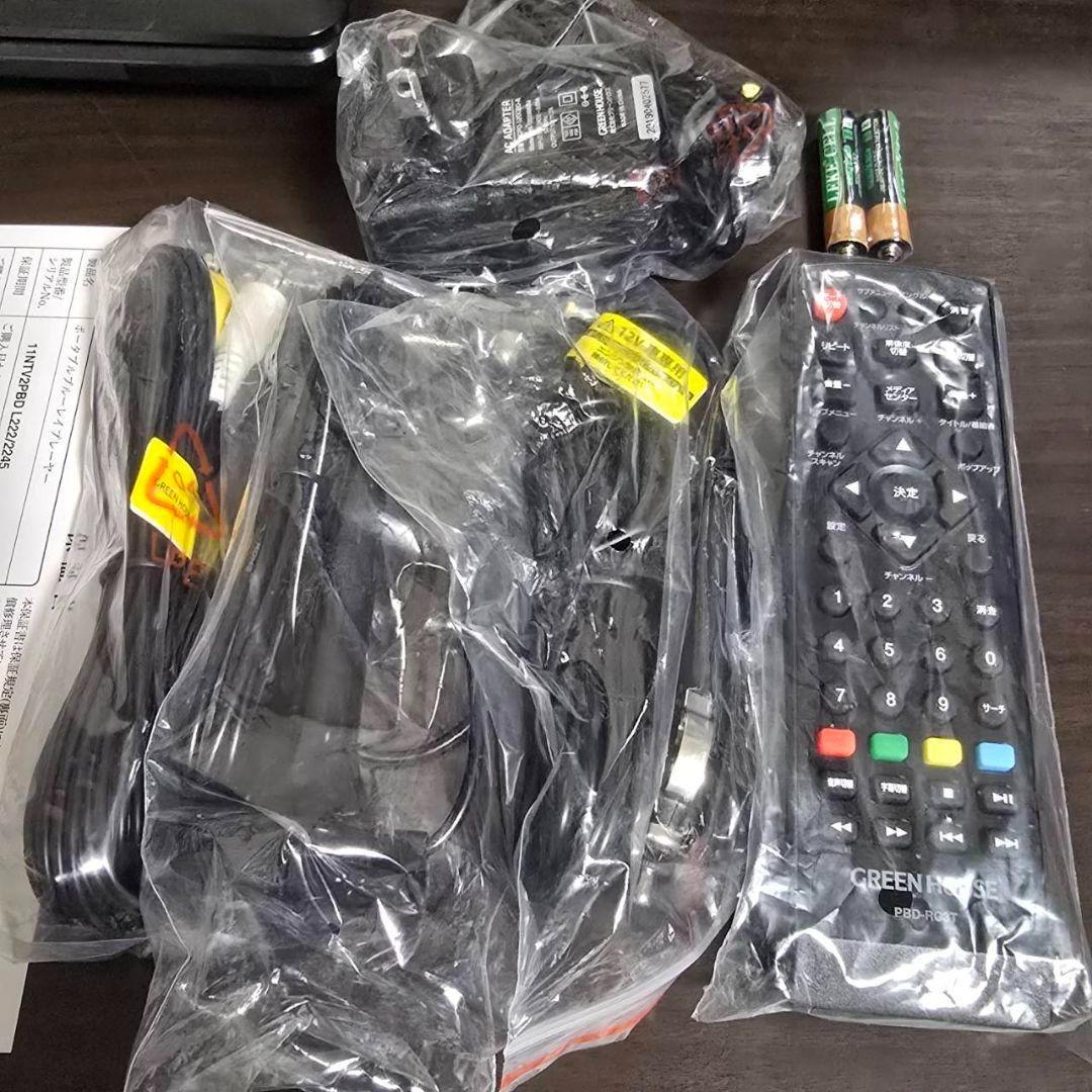 フルセグ内蔵ブルーレイプレイヤーGH-PBD11BTC-BK美品