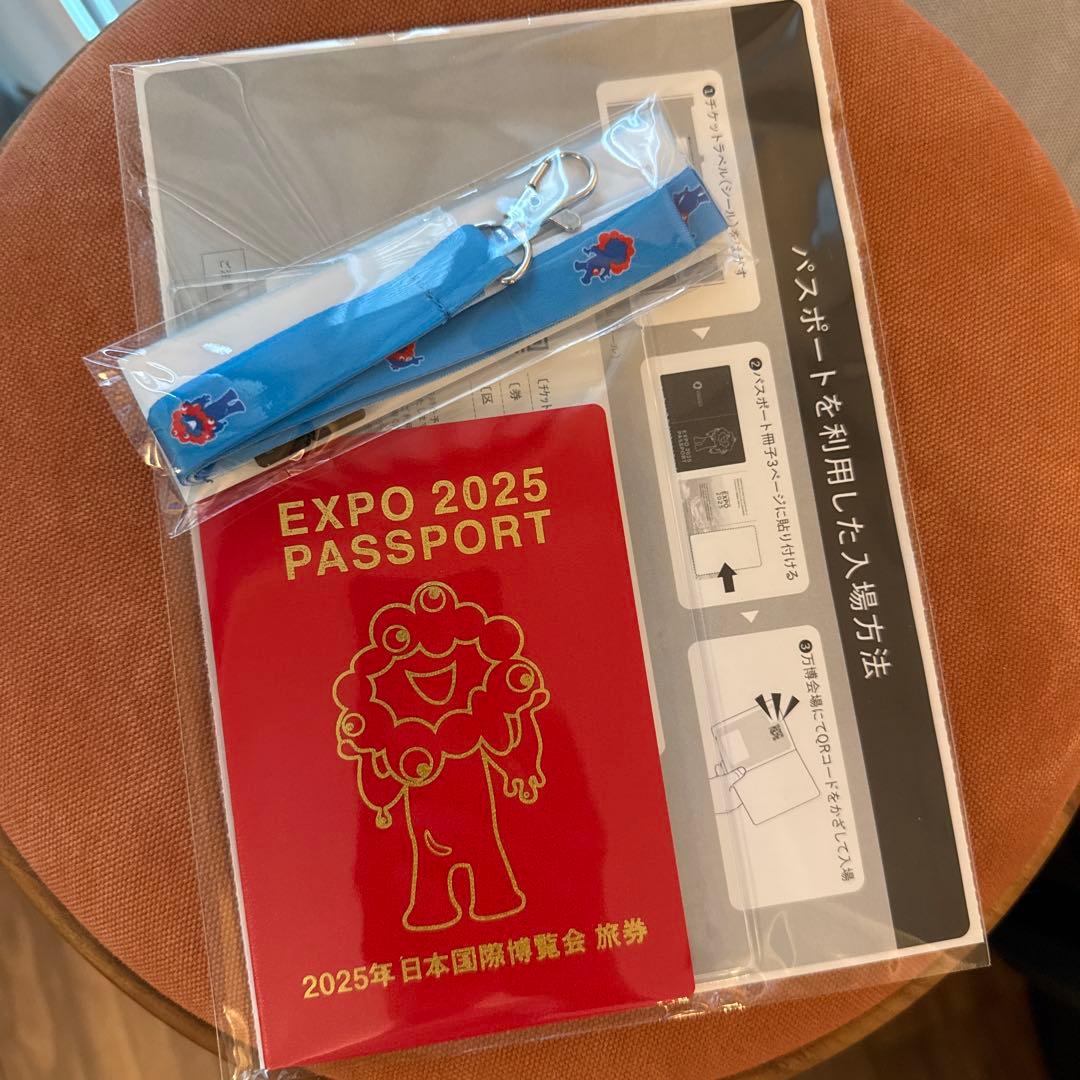 大阪・関西万博EXPO2025 パスポート型記念チケット - メルカリ