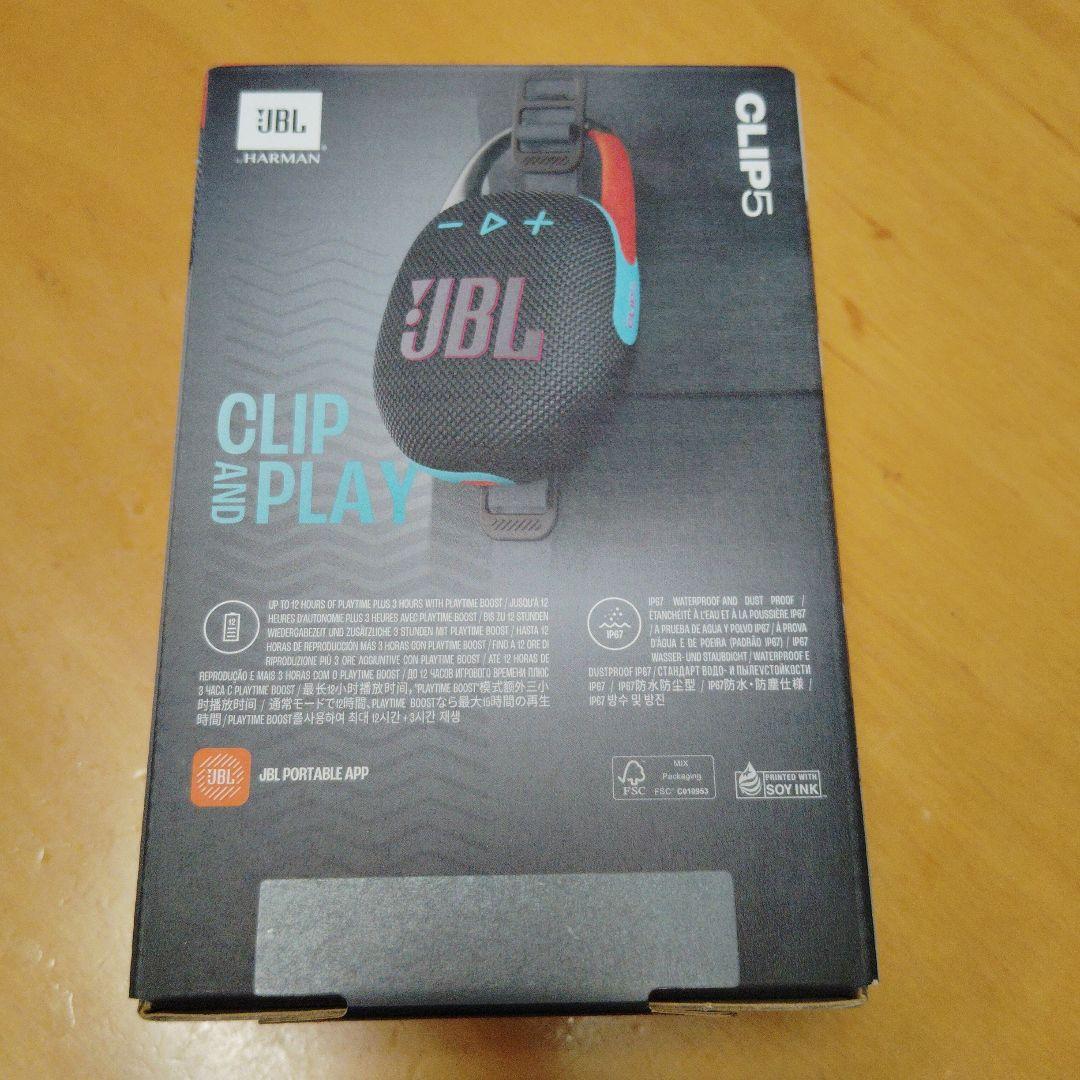 新品　未開封　clip5 JBL　スピーカー