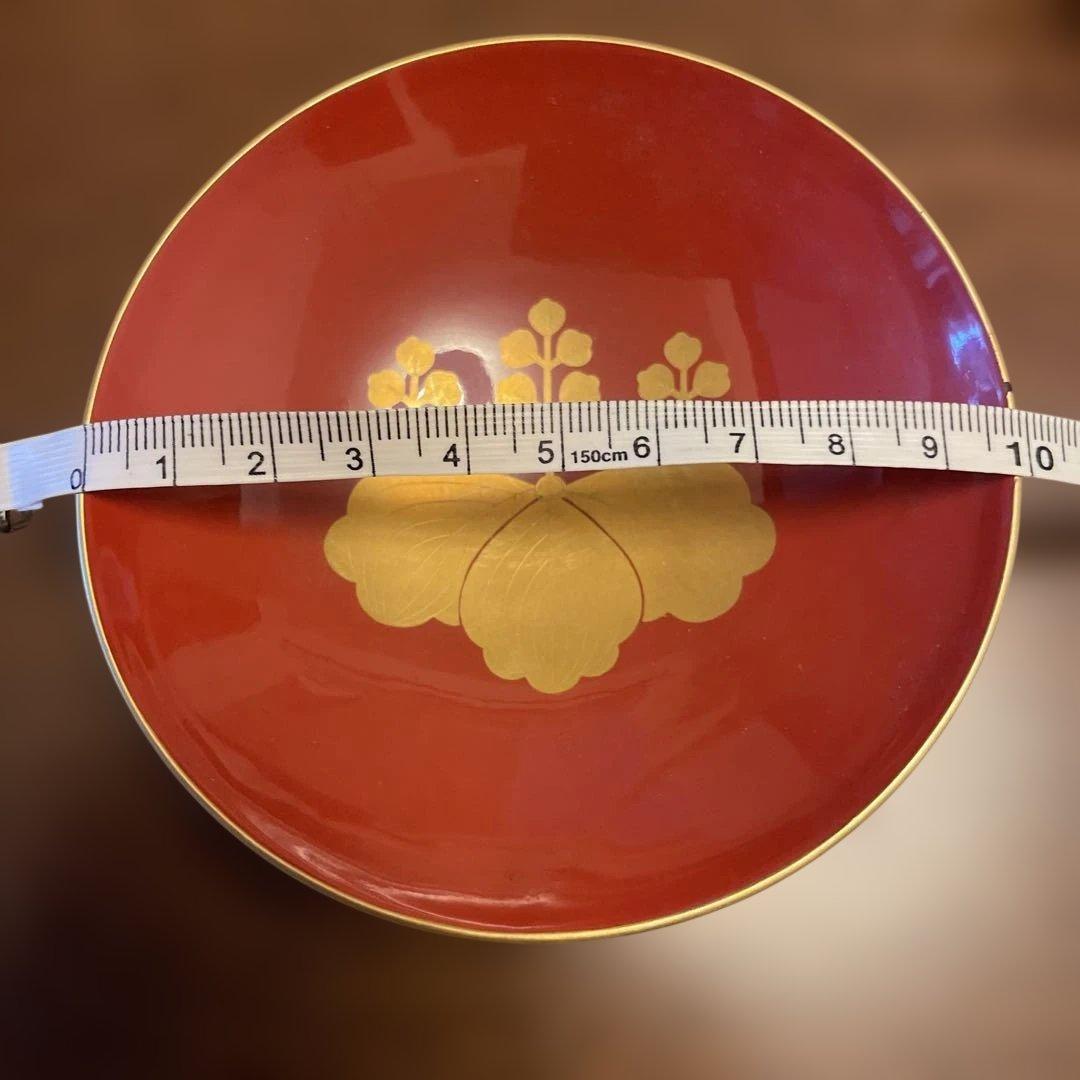 1941年使用品】川西大型飛行艇竣成記念 杯 - メルカリ