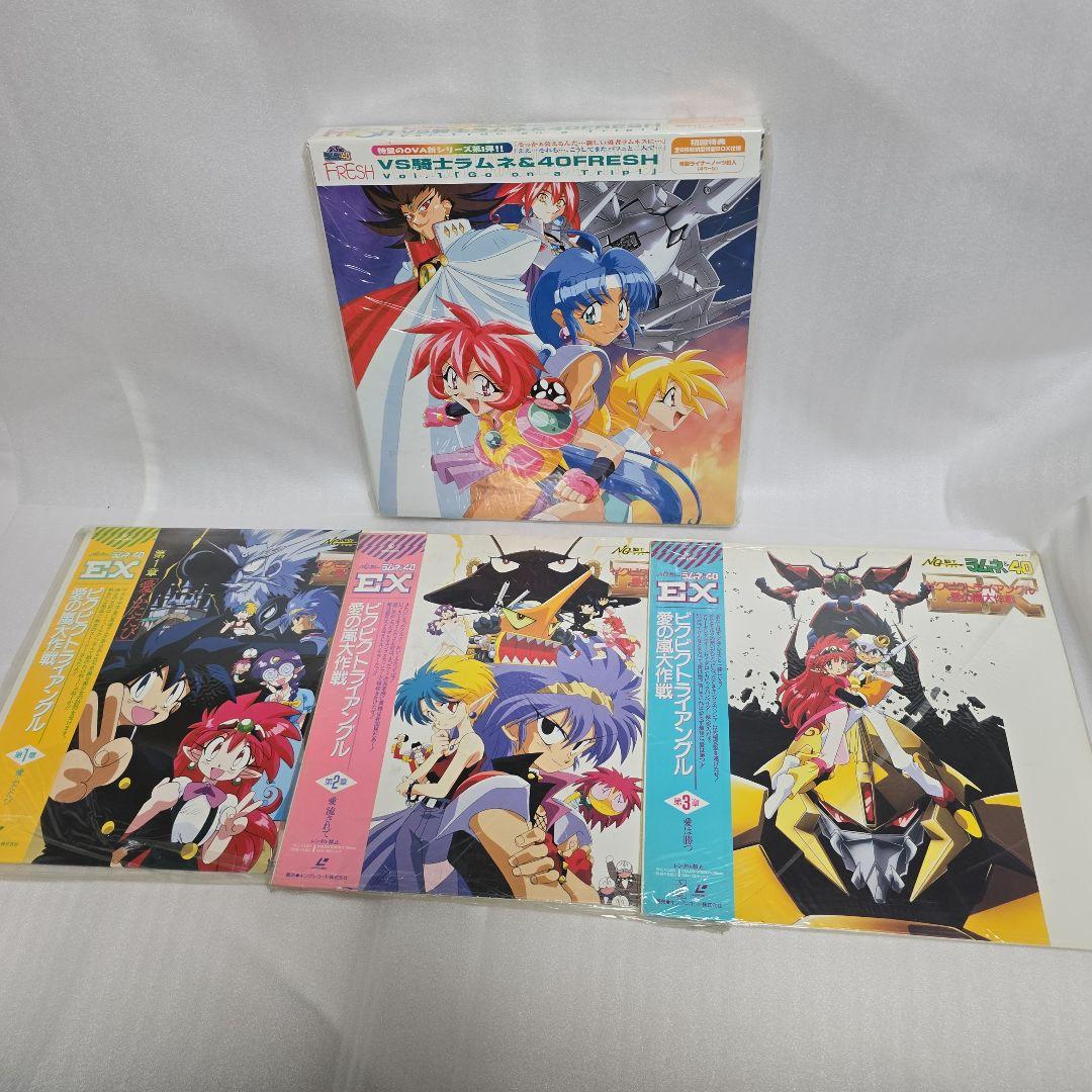 VS駆けるラムネ&40FRESH OVA レーザーディスク Amazon.co.jp: 中古 LD レーザーディスク アニメ FRESH VS騎士ラムネ