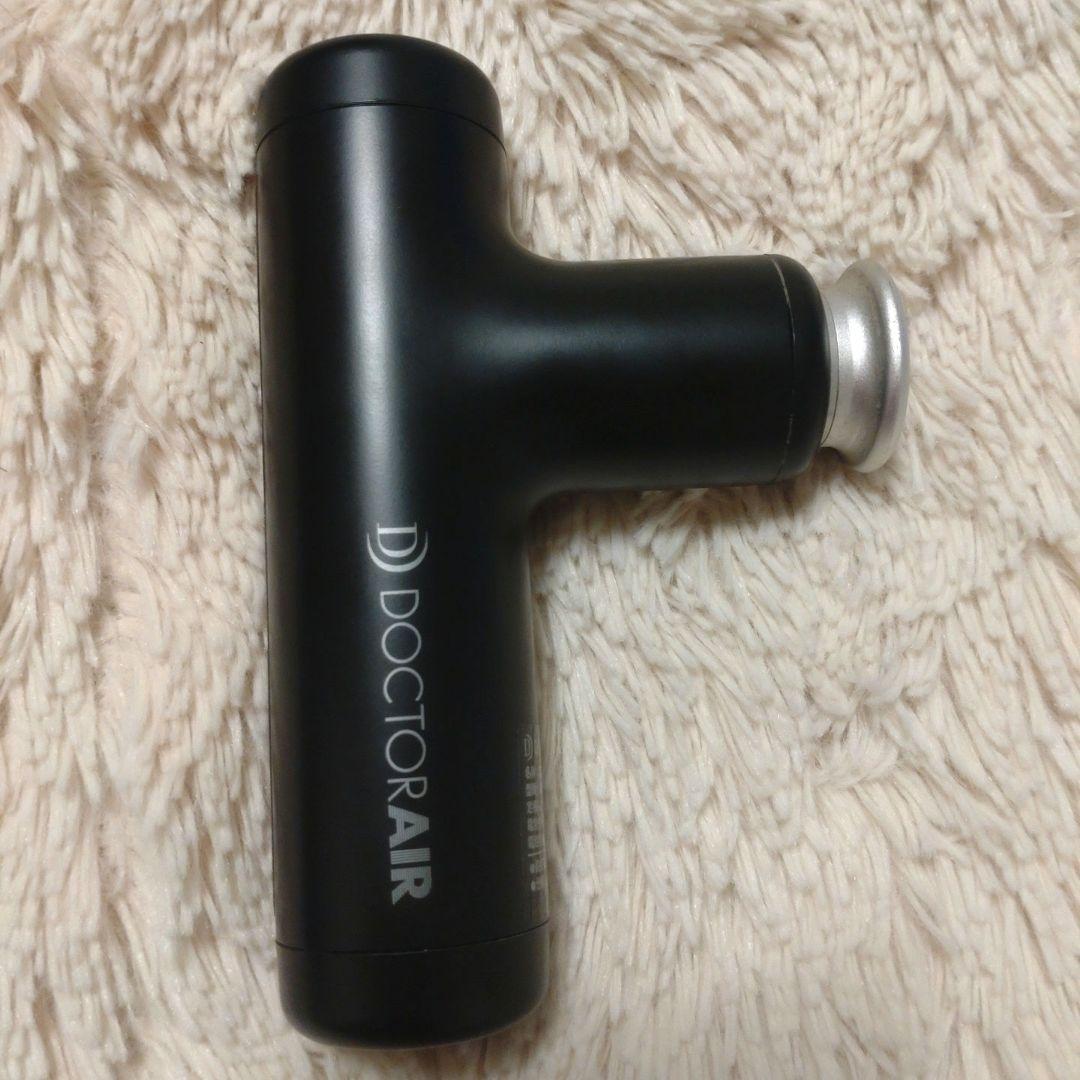 ドクターエア　エクサガンハイパーナイフ