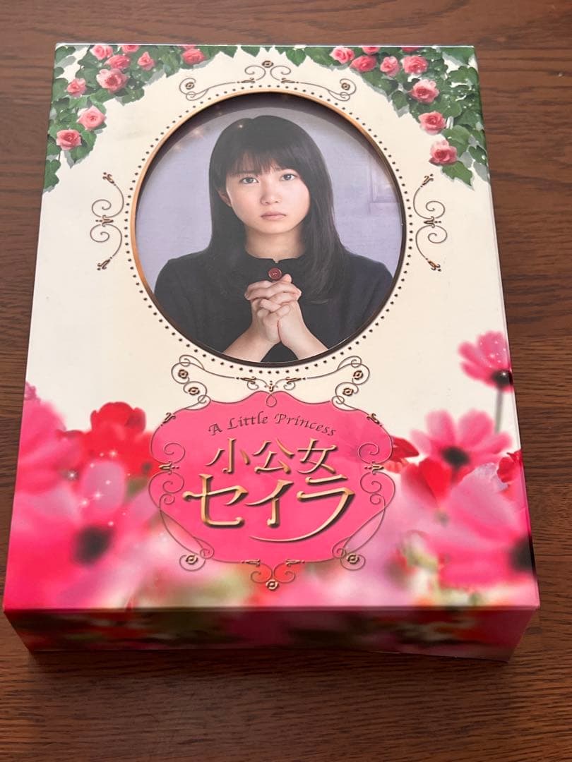 小公女セイラ DVD 6枚組 TBS ゲオ公式通販サイト/ゲオオンラインストア【中古】小公女セイラ BOX
