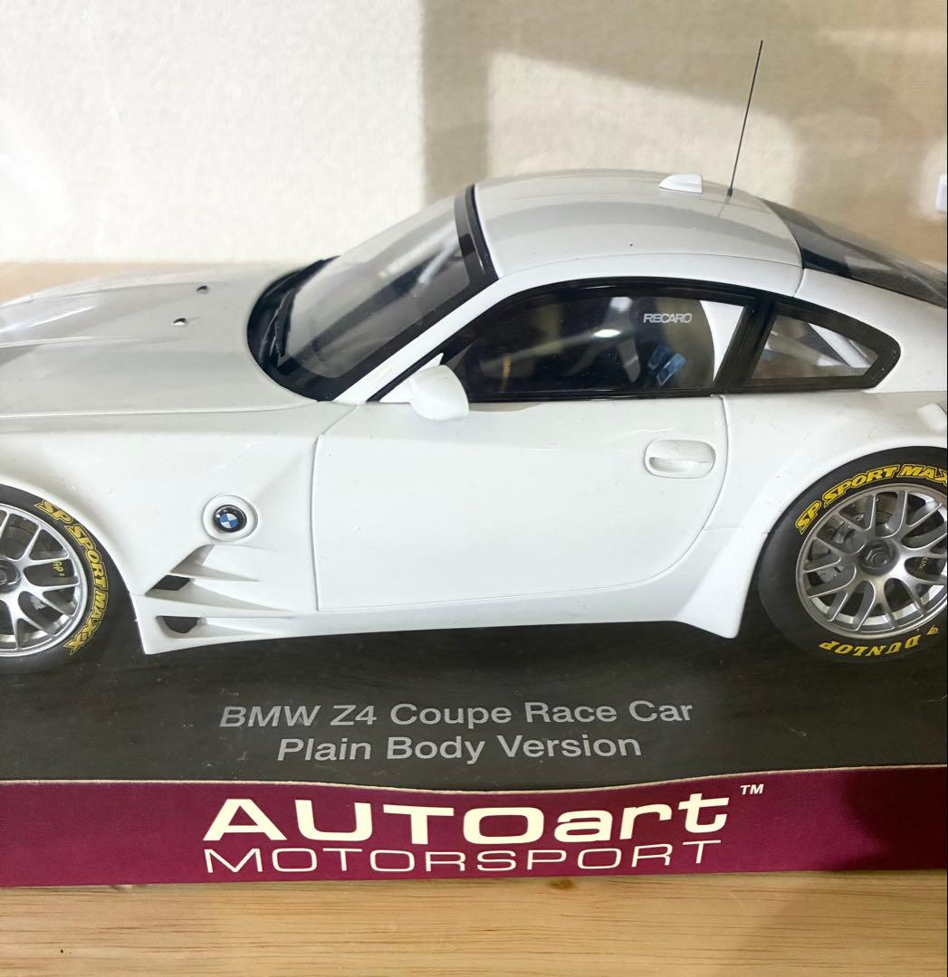 オートアート1:18 BMW Z4 Coupe Race Car プレーンボディ - メルカリ