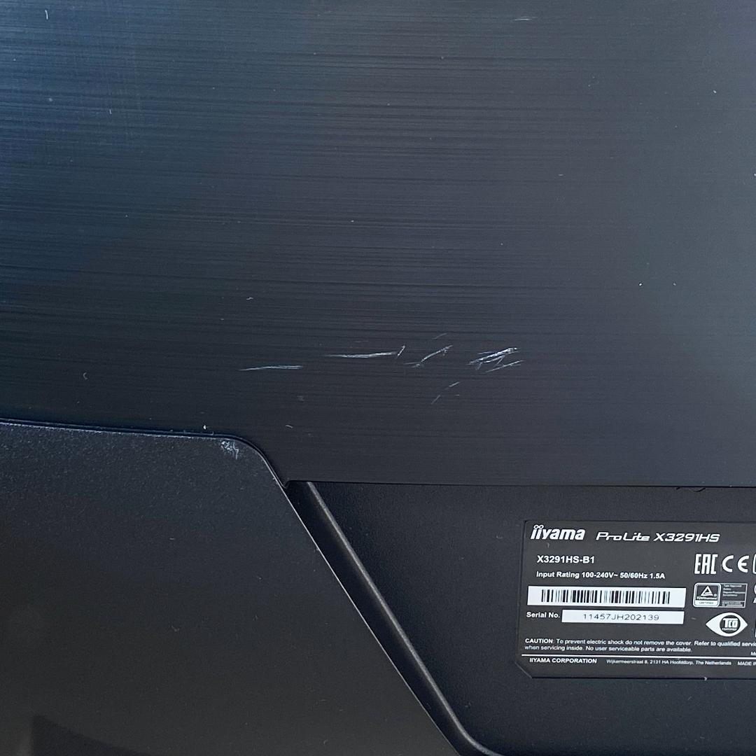 iiyama モニター ディスプレイ X3291HS-B1 液晶モニター