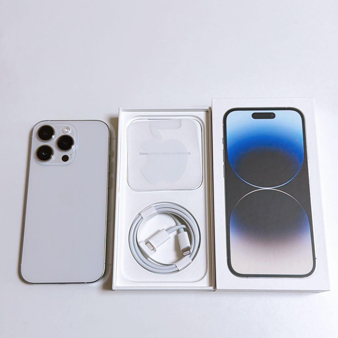 【美品】iPhone 14 pro シルバー　256gb