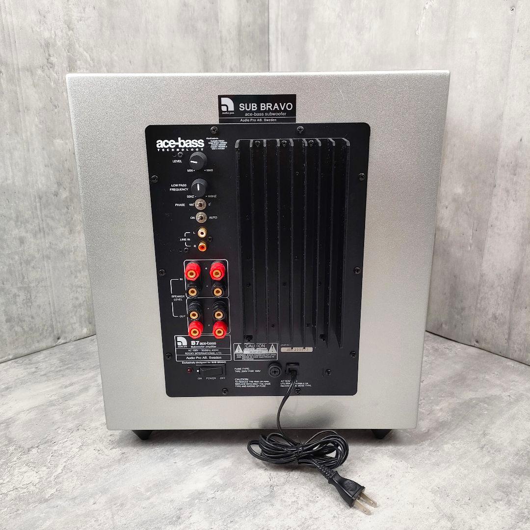 【迅速発送】audio pro BRAVO CX-02 　B7 ace-bass