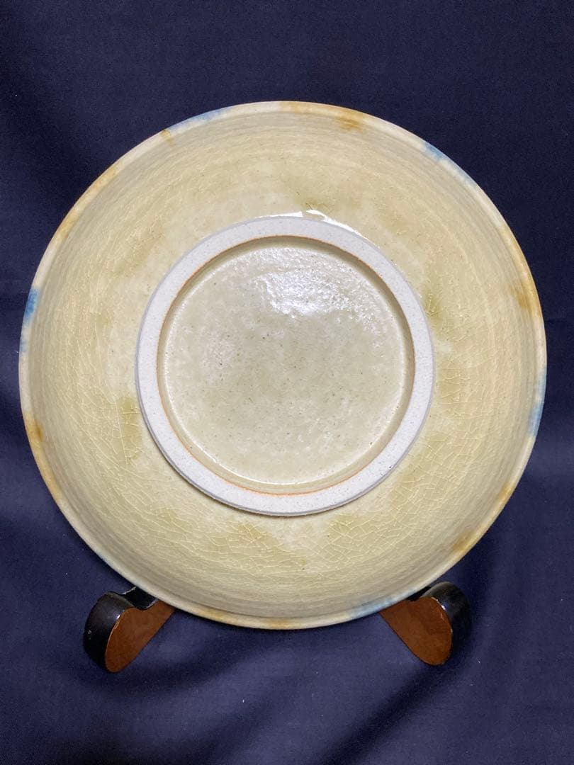 瀬戸本業窯 水野半次郎（六代） 三彩鉢 民藝 民芸