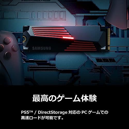 Samsung 990 PRO ヒートシンクモデル 2TB FF7
