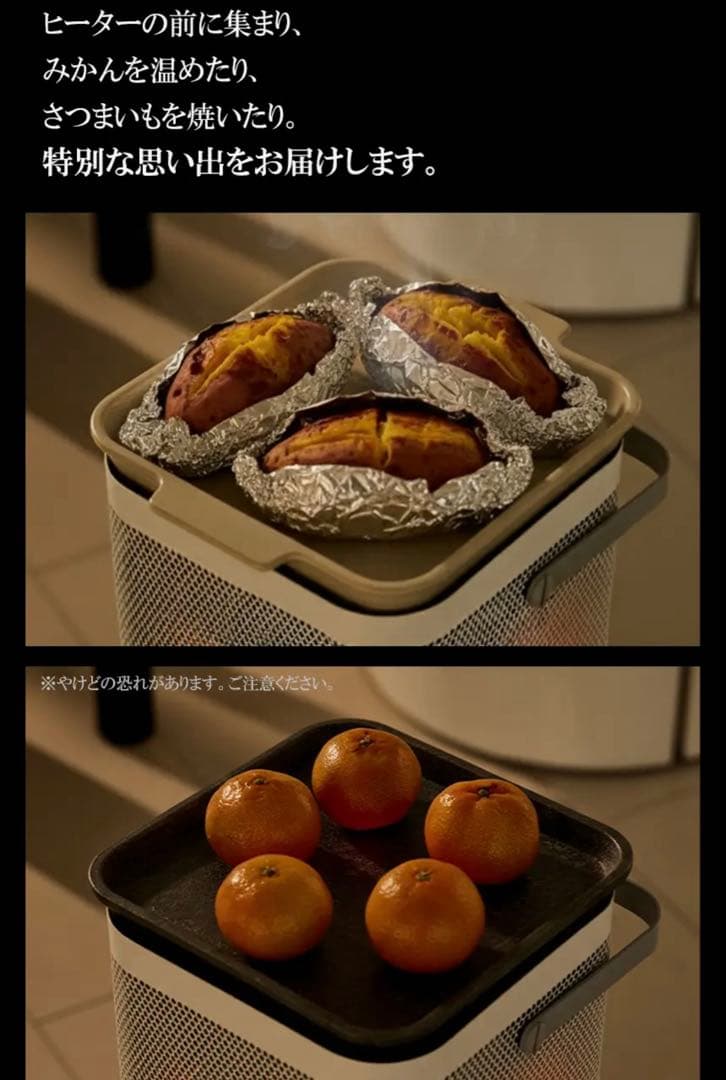 【2025年新作】edir 5面カーボンヒーター 第2弾