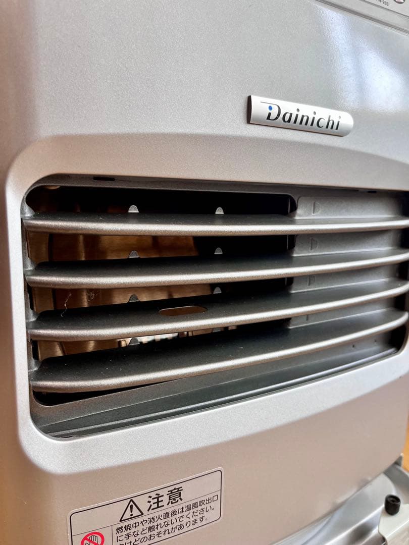 【美品】ダイニチ FW‑25S 石油ファンヒーター＋移動キャリー