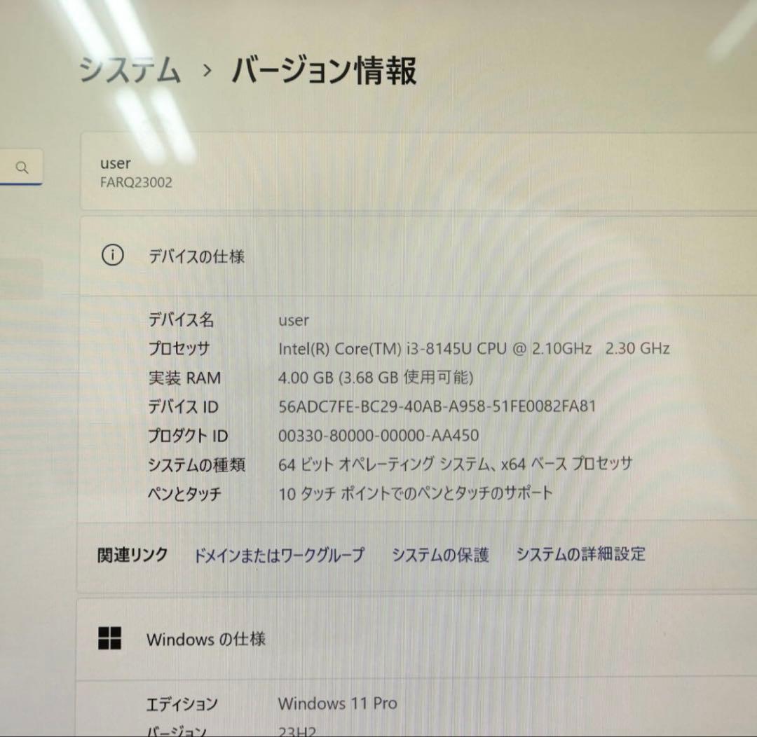 中古SSD128GB★i3-8145U カメラ TypeC ノートPC101