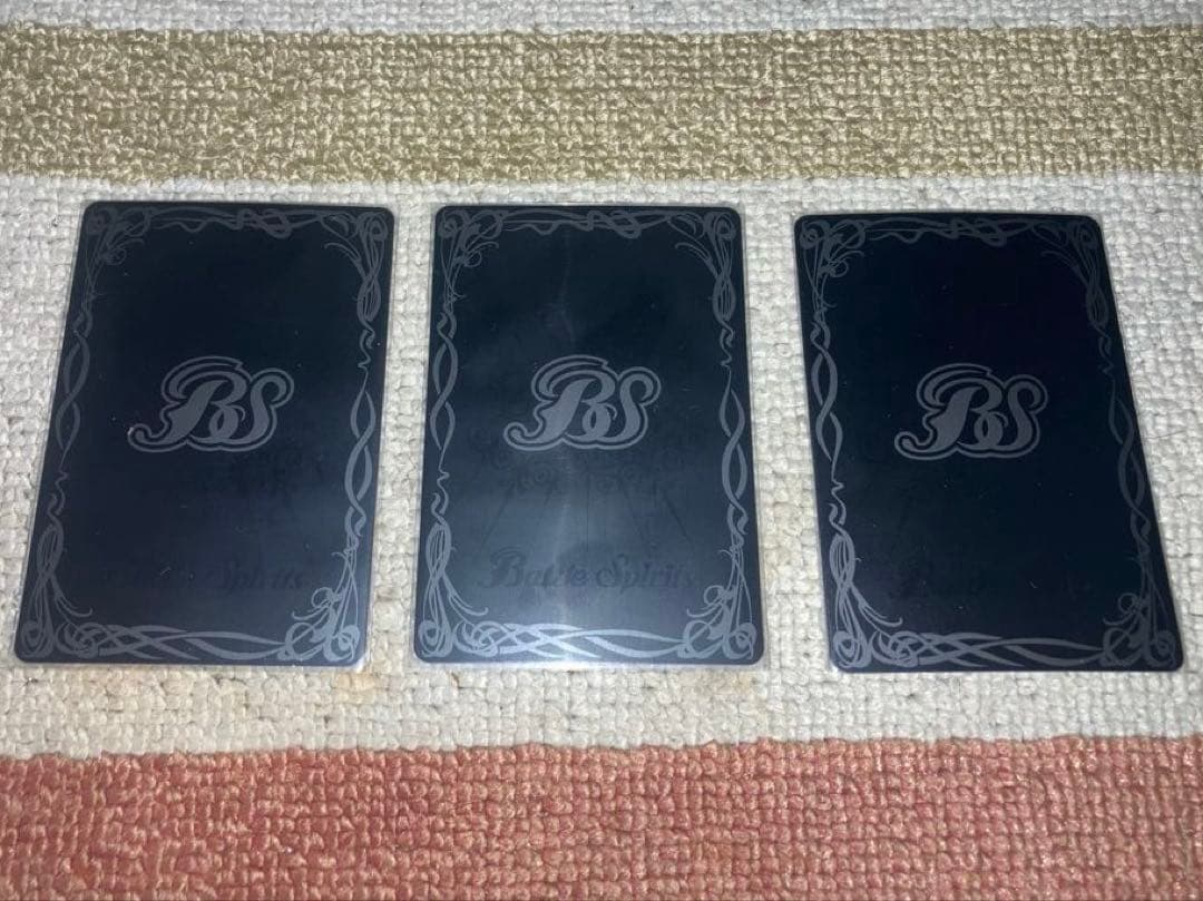 バトスピ ストライクフリーダムガンダム 3枚セット 明日の0まで値下げ