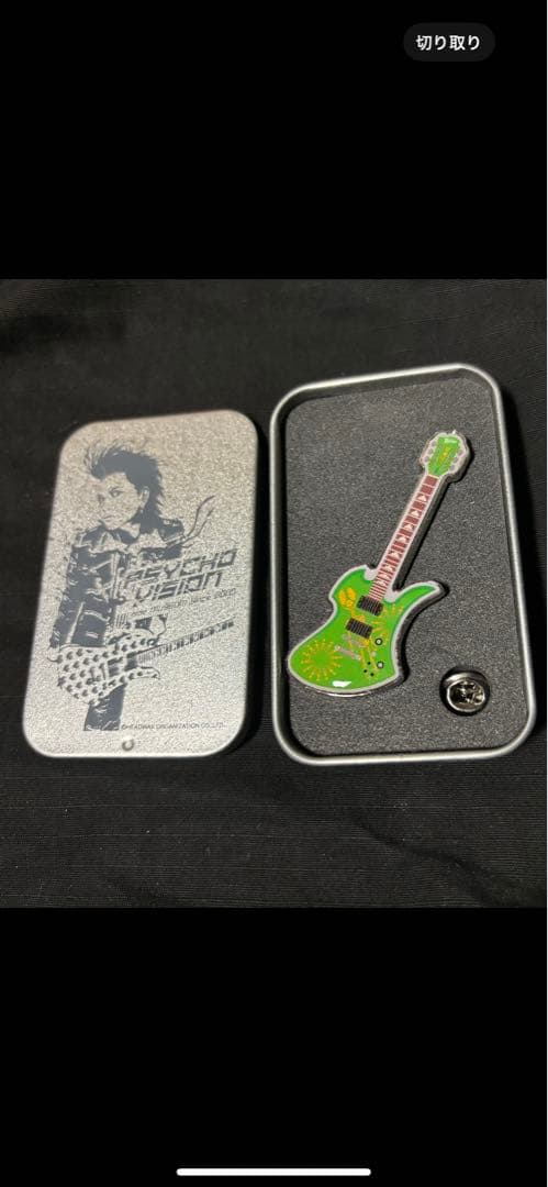 ギター型ピンバッジ 特製ケース入り - メルカリ