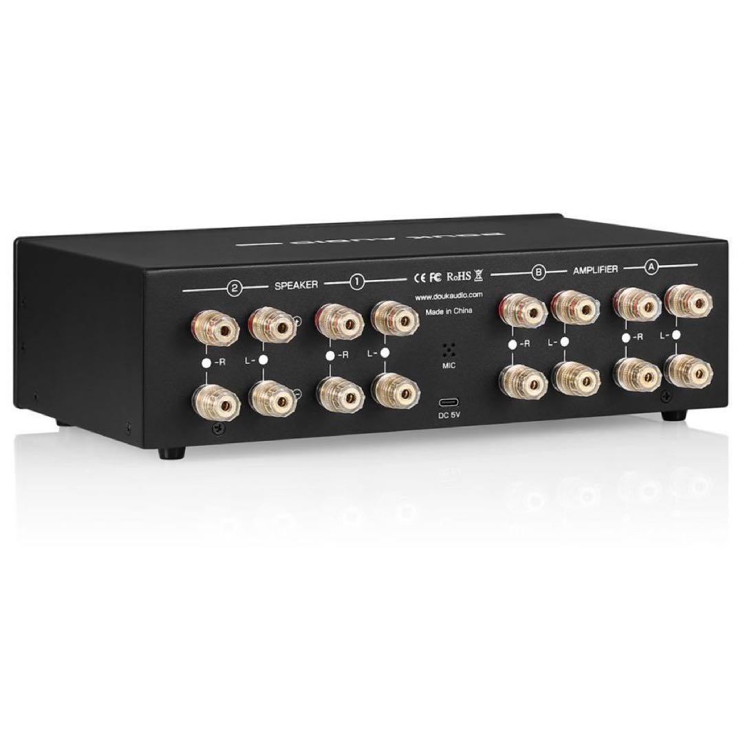 Douk Audio VU3 Pro ブラック アンプ