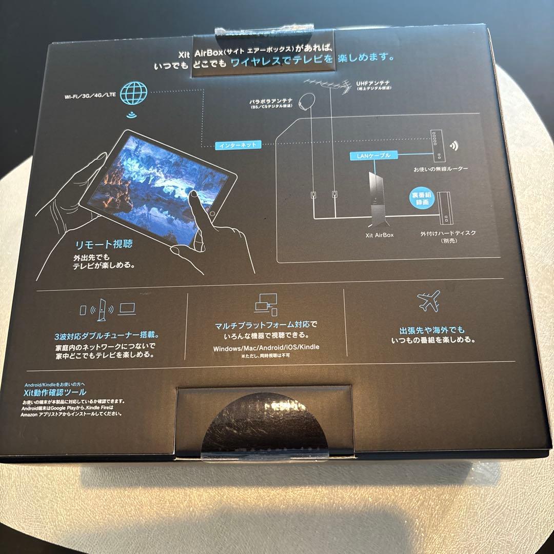 テレビ Pixela Xit AirBox XIT-AIR100W