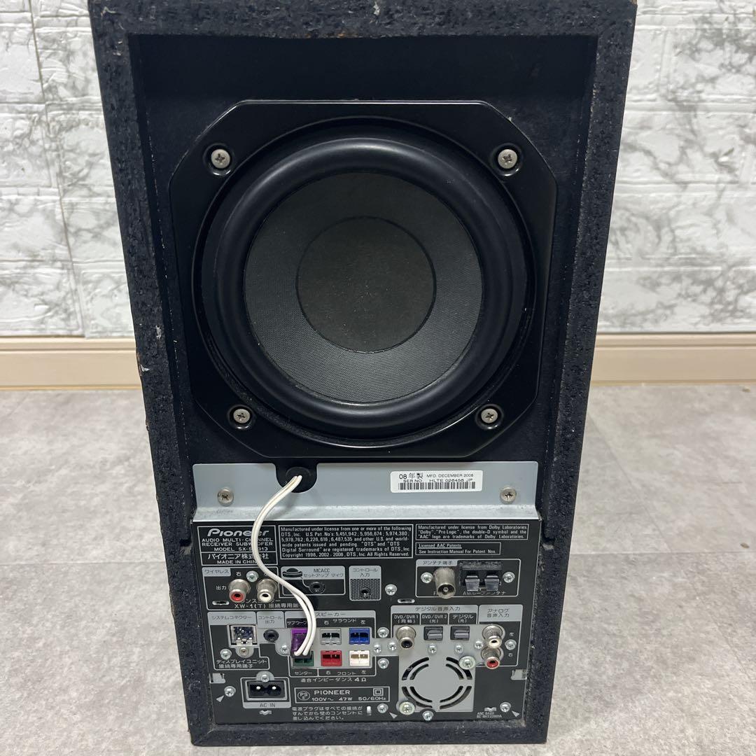 Pioneer パイオニア 5.1ch サラウンドシステ　HTP-S313