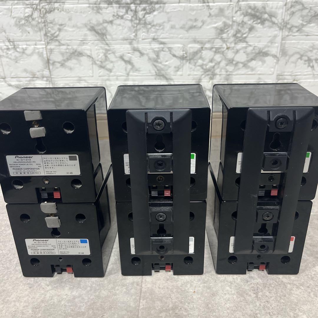 Pioneer パイオニア 5.1ch サラウンドシステ　HTP-S313