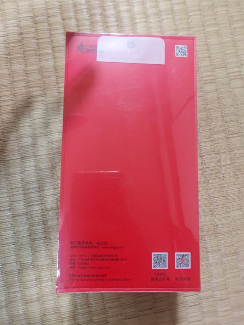 スマートフォン本体 OnePlus Ace 6T 12GB/256GB