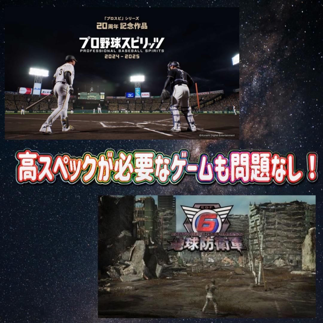 RYZEN5 3600 RX5700XT 高速ゲーミングPCフルセット 434