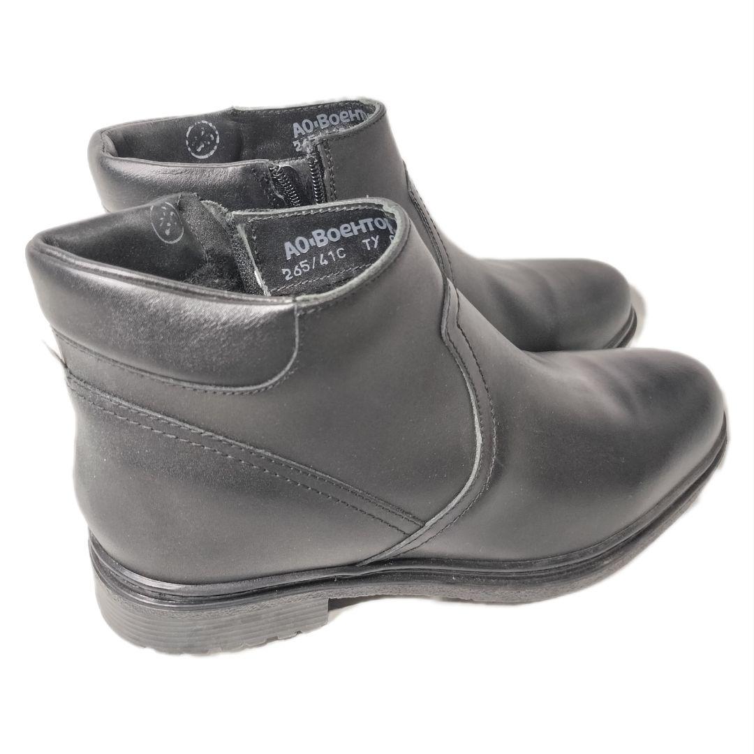 ロシア軍 実物 Военторг製 冬用 毛皮 革ブーツ 41 26.5cm