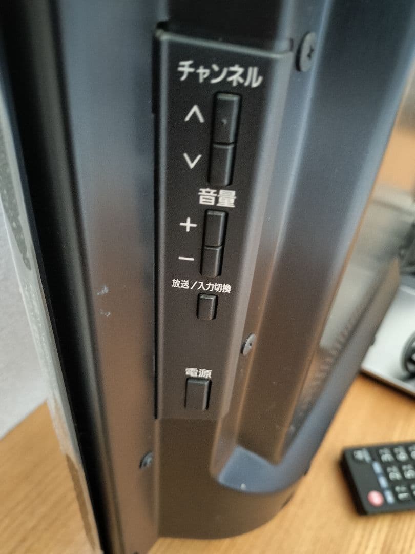 美品 Panasonic パナソニック VIERA 37インチ TH-L37R3