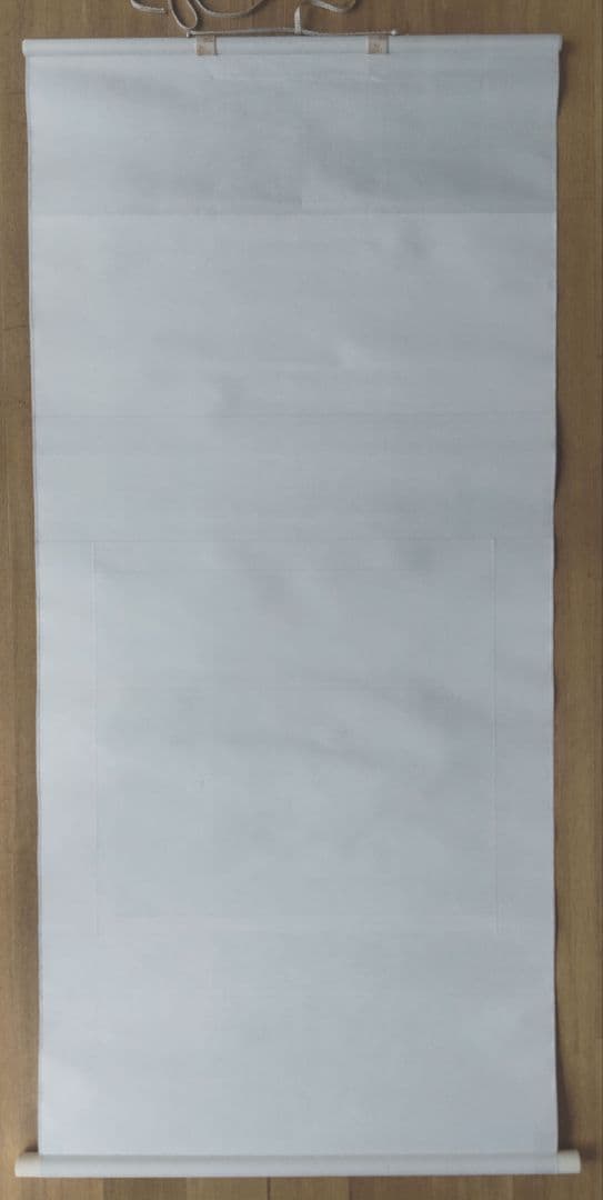 遊鯉」太田龍一 掛軸 太巻き桐箱 二重箱入 - メルカリ