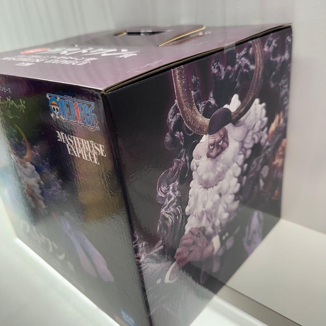 ワンピース 一番くじ ラストワン賞 ジェイガルシア・サターン聖 - メルカリ