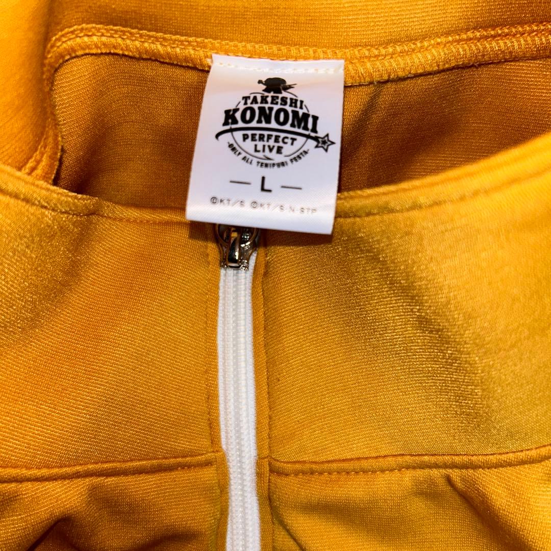 新テニスの王子様 おてふぇす 立海 刺繍入り 仁王雅治