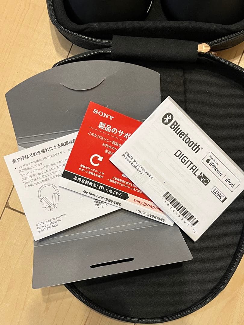 【シェイン】WH-1000XM5 B