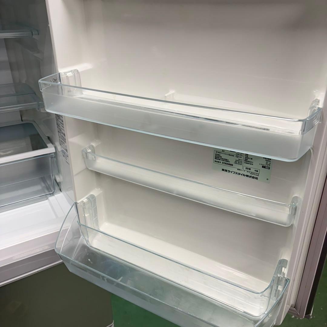 702 展示品 極美品 冷蔵庫 大型 300L〜400L 自動製氷機 半年保証付