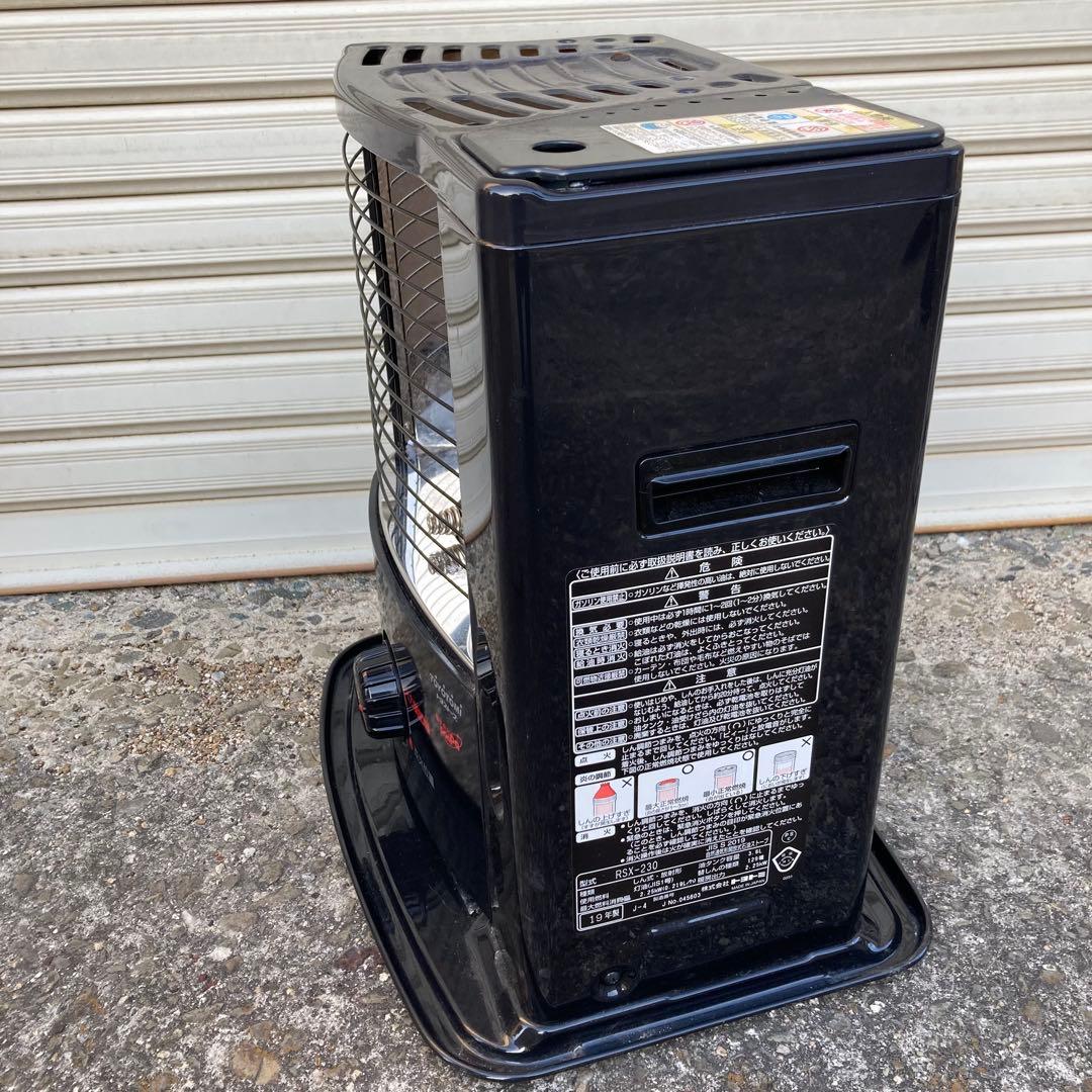 トヨトミ 石油ストーブ RSX-230 - メルカリ