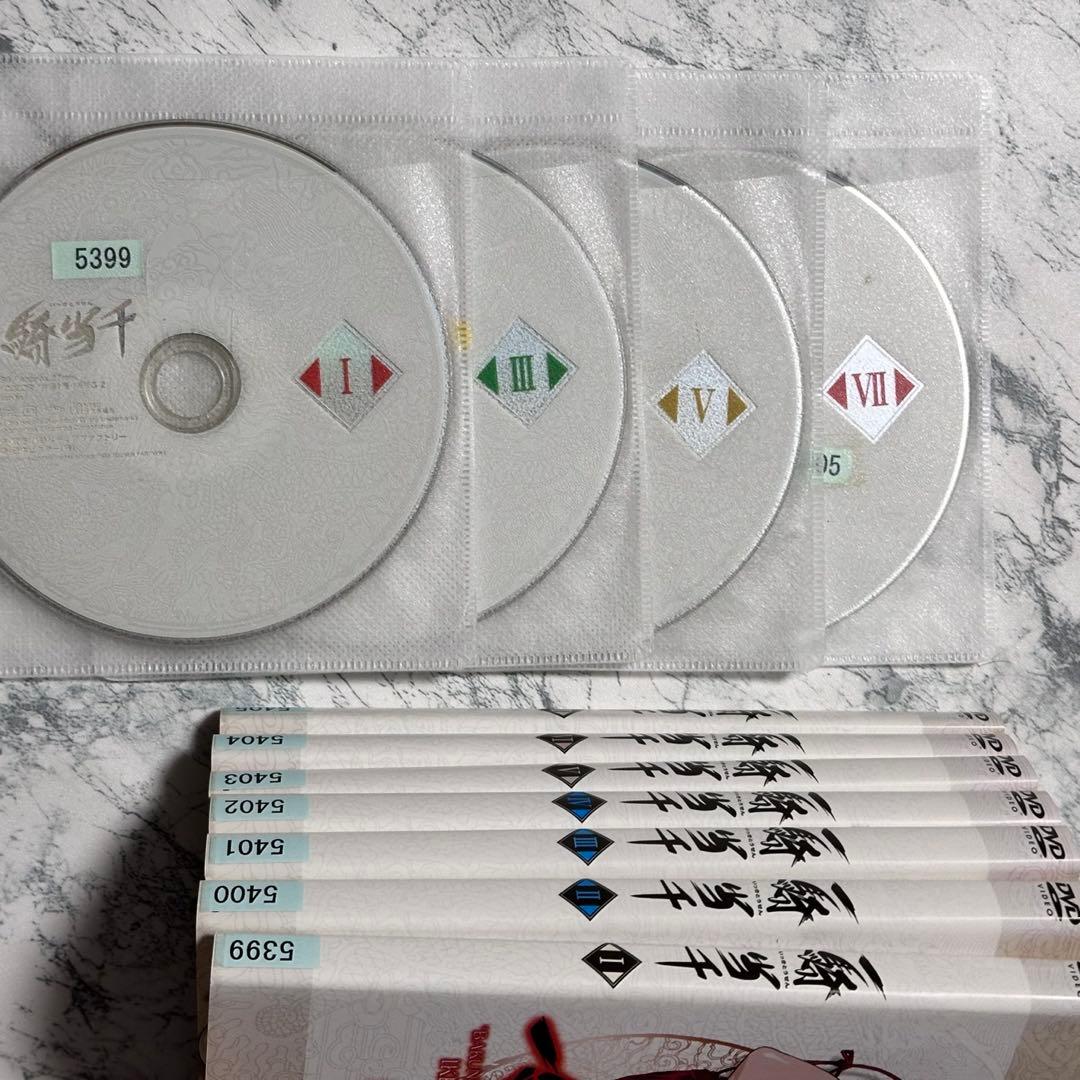 一騎当千 4シーズン セット DVD レンタルアップ