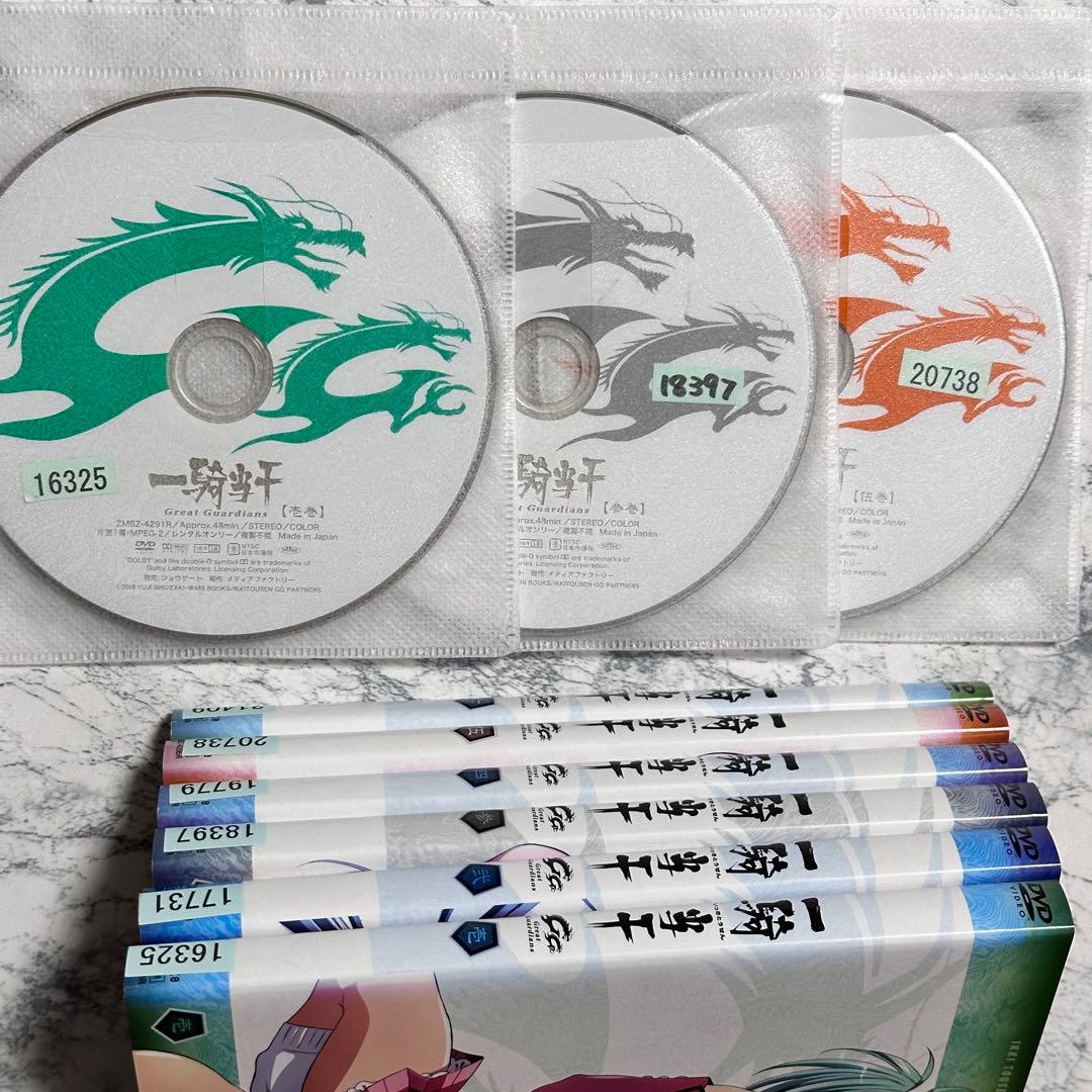 一騎当千 4シーズン セット DVD レンタルアップ