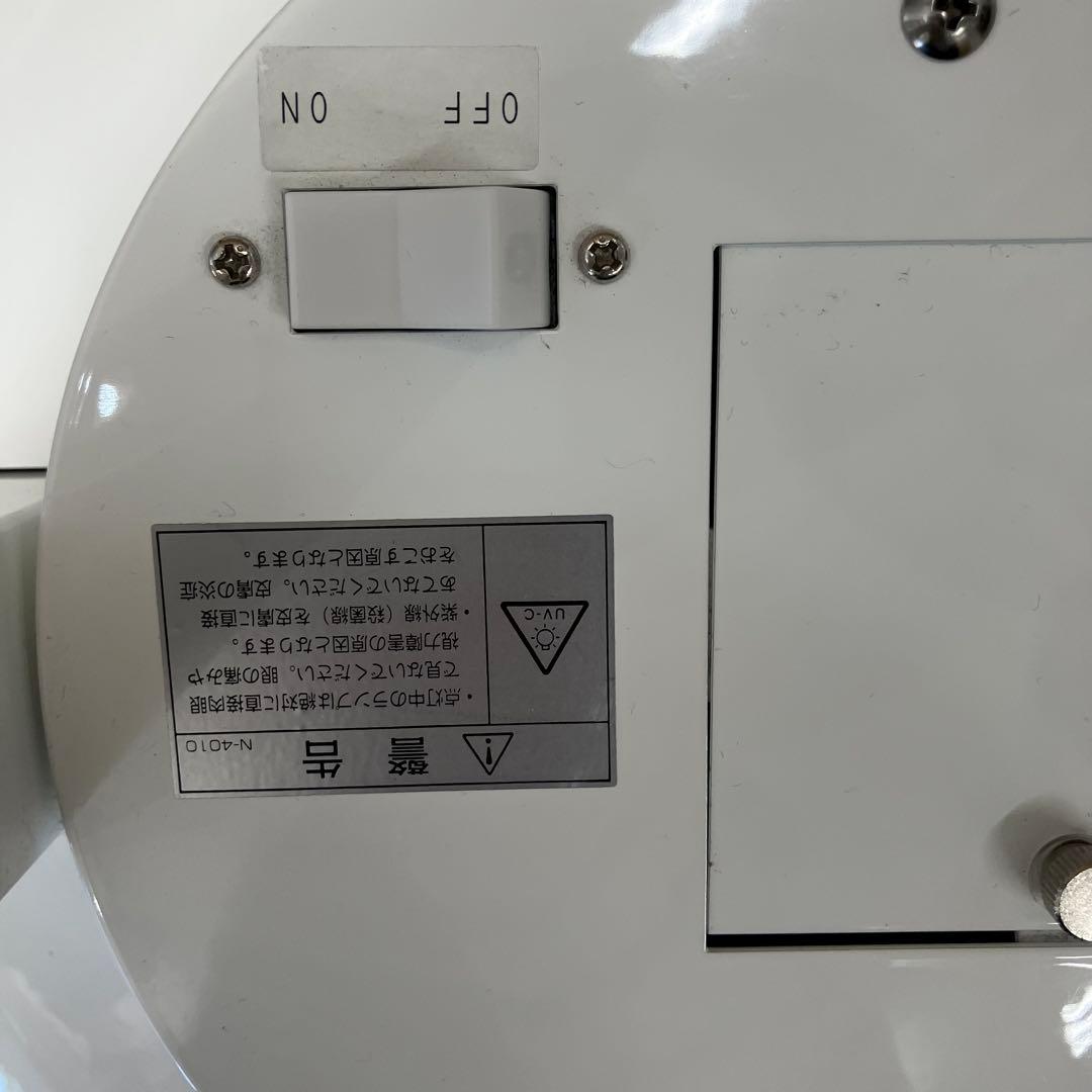 《未使用級》 エアーリア 空気循環式紫外線清浄機 FEST30122WEL1