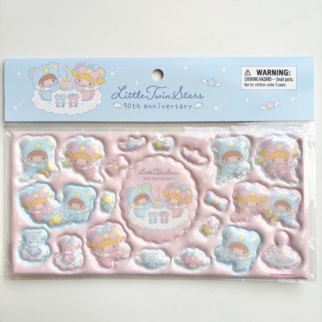 リトルツインスターズ❤︎キキララ シール 50周年 おまけつき♪ - メルカリ