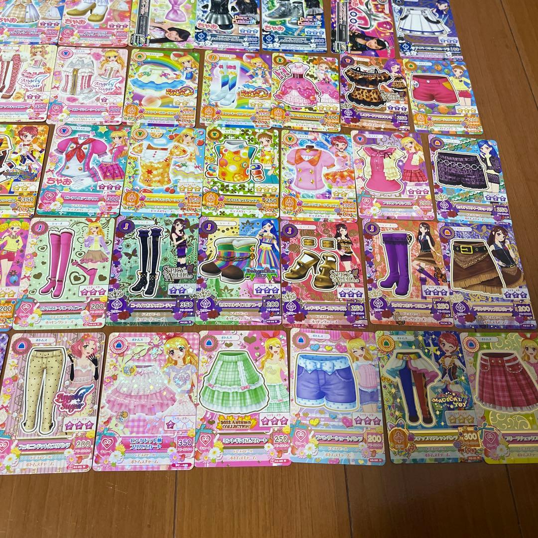 アイカツカード まとめ売り - メルカリ