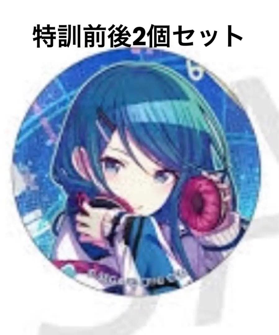 プロセカ グリッター缶バッジ 星乃一歌 25B 26B エコメロ - メルカリ