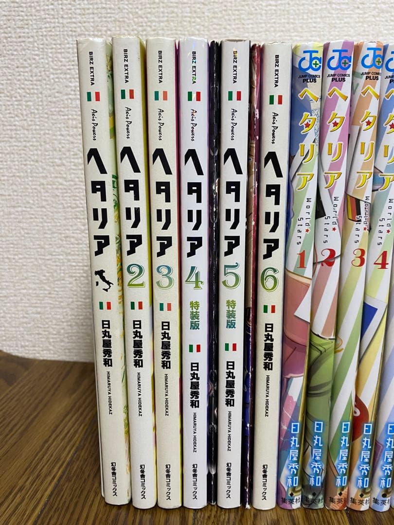 ヘタリア全巻 豪華32冊セット(小冊子含む)