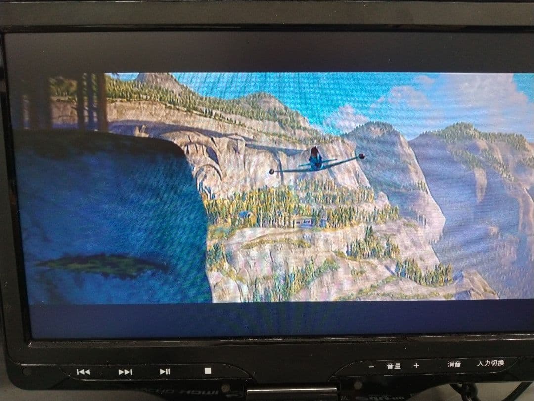 CHL APBD-F1070HK ポータブル　ブルーレイプレーヤー　【美品】