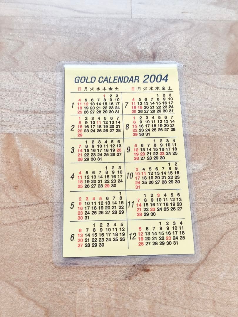 三菱マテリアル 0.5g 純金 インテリア小物