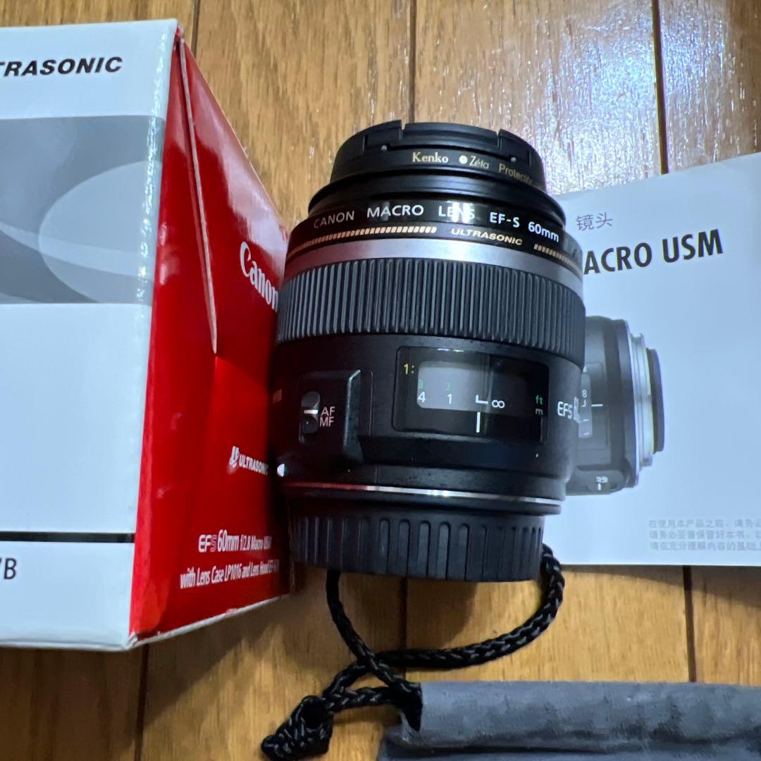 Canon EF-S 60mm f/2.8 Macro USM 本体